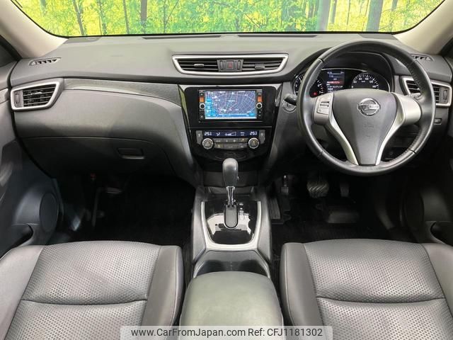 nissan x-trail 2015 quick_quick_NT32_NT32-520268 image 2