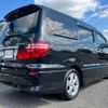 toyota alphard 2007 CFJ1814077 image 2