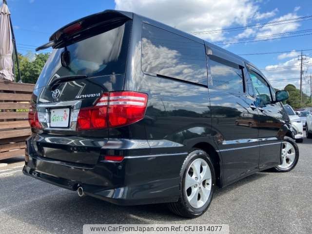 toyota alphard 2007 CFJ1814077 image 2