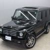 mercedes-benz g-class 2015 -MERCEDES-BENZ 【名古屋 333ﾓ 585】--Benz G Class LDA-463346--WDB4633462X238351---MERCEDES-BENZ 【名古屋 333ﾓ 585】--Benz G Class LDA-463346--WDB4633462X238351- image 26