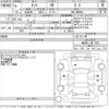 toyota tank 2019 -TOYOTA--Tank M900A-0411023---TOYOTA--Tank M900A-0411023- image 3