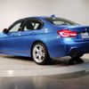 bmw 3-series 2018 -BMW--BMW 3 Series DBA-8E15--WBA8E32080A545972---BMW--BMW 3 Series DBA-8E15--WBA8E32080A545972- image 7