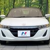 honda s660 2016 -HONDA--S660 DBA-JW5--JW5-1019439---HONDA--S660 DBA-JW5--JW5-1019439- image 14