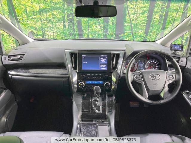 toyota alphard 2020 -TOYOTA--Alphard 3BA-AGH30W--AGH30-0317347---TOYOTA--Alphard 3BA-AGH30W--AGH30-0317347- image 2