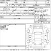 toyota harrier 2022 -TOYOTA--Harrier MXUA80-0075026---TOYOTA--Harrier MXUA80-0075026- image 3