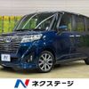 toyota roomy 2017 -TOYOTA--Roomy DBA-M900A--M900A-0052533---TOYOTA--Roomy DBA-M900A--M900A-0052533- image 1