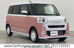 daihatsu move-canbus 2024 -DAIHATSU--Move Canbus 5BA-LA850S--LA850S-0067859---DAIHATSU--Move Canbus 5BA-LA850S--LA850S-0067859-