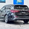 mercedes-benz c-class-station-wagon 2022 -MERCEDES-BENZ--Benz C Class Wagon 5AA-206242C--W1K2062422F069725---MERCEDES-BENZ--Benz C Class Wagon 5AA-206242C--W1K2062422F069725- image 15