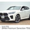 bmw x2 2024 -BMW--BMW X2 3BA-42GM20--WBA42GM0X05Y74***---BMW--BMW X2 3BA-42GM20--WBA42GM0X05Y74***- image 1