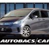 honda freed 2014 -HONDA--Freed DAA-GP3--GP3-1123367---HONDA--Freed DAA-GP3--GP3-1123367- image 1