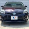 toyota prius 2012 -TOYOTA--Prius DAA-ZVW30--ZVW30-5522050---TOYOTA--Prius DAA-ZVW30--ZVW30-5522050- image 17