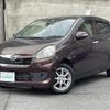 daihatsu mira-e-s 2014 -DAIHATSU--Mira e:s DBA-LA300S--LA300S-1220716---DAIHATSU--Mira e:s DBA-LA300S--LA300S-1220716- image 16