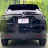 toyota harrier 2015 CFJ1747182 image 14