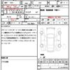 subaru levorg 2023 quick_quick_VN5_VN5-046953 image 21