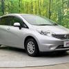 nissan note 2013 quick_quick_E12_E12-051072 image 16