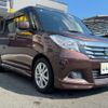 suzuki solio 2017 CFJ1645186 image 38