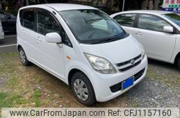 daihatsu move 2008 -DAIHATSU--Move DBA-L175S--L175S-1087664---DAIHATSU--Move DBA-L175S--L175S-1087664-