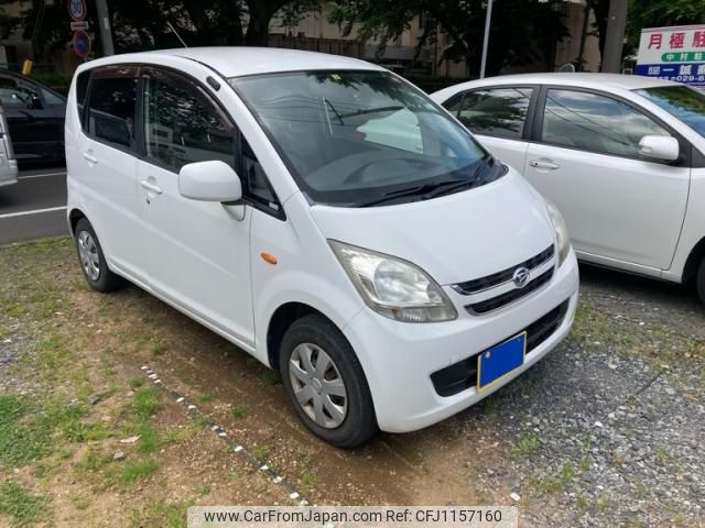 daihatsu move 2008 -DAIHATSU--Move DBA-L175S--L175S-1087664---DAIHATSU--Move DBA-L175S--L175S-1087664- image 1