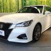 toyota crown 2016 CFJ1640549 image 16