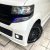 honda n-box 2014 CFJ1564395 image 12