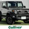 suzuki jimny-sierra 2022 -SUZUKI--Jimny Sierra 3BA-JB74W--JB74W-174573---SUZUKI--Jimny Sierra 3BA-JB74W--JB74W-174573- image 1