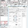 toyota prius 2022 quick_quick_ZVW51_ZVW51-6240054 image 21