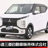 mitsubishi ek-cross 2022 -MITSUBISHI--ek X 5AA-B37W--B37W-0200343---MITSUBISHI--ek X 5AA-B37W--B37W-0200343- image 1