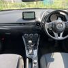 mazda demio 2014 -MAZDA 【群馬 530】--Demio LDA-DJ5FS--DJ5FS-105940---MAZDA 【群馬 530】--Demio LDA-DJ5FS--DJ5FS-105940- image 28