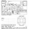 mitsubishi eclipse-cross 2021 -MITSUBISHI 【京都 302ﾑ306】--Eclipse Cross GL3W-0302809---MITSUBISHI 【京都 302ﾑ306】--Eclipse Cross GL3W-0302809- image 3