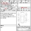honda n-box 2020 quick_quick_6BA-JF3_JF3-1403131 image 21