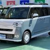 daihatsu move-canbus 2023 GOO_JP_700060017330230720006 image 4