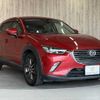 mazda cx-3 2016 -MAZDA--CX-3 LDA-DK5FW--DK5FW-133410---MAZDA--CX-3 LDA-DK5FW--DK5FW-133410- image 15