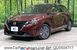 nissan note 2021 -NISSAN--Note 6AA-SNE13--SNE13-113134---NISSAN--Note 6AA-SNE13--SNE13-113134-