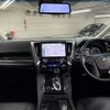 toyota alphard 2021 -TOYOTA--Alphard 3BA-AGH30W--AGH30-9034791---TOYOTA--Alphard 3BA-AGH30W--AGH30-9034791- image 2