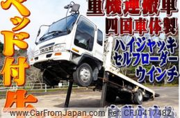 isuzu forward 2001 quick_quick_KK-FRR35H4_FRR35H4-7000430