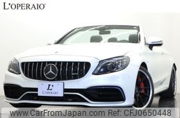 mercedes-benz amg 2019 -MERCEDES-BENZ--AMG CBA-205487--WDD2054871F830459---MERCEDES-BENZ--AMG CBA-205487--WDD2054871F830459-