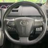 toyota voxy 2012 -TOYOTA--Voxy DBA-ZRR70W--ZRR70-0473623---TOYOTA--Voxy DBA-ZRR70W--ZRR70-0473623- image 13