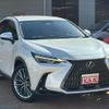 lexus nx 2023 CFJ1869777 image 1
