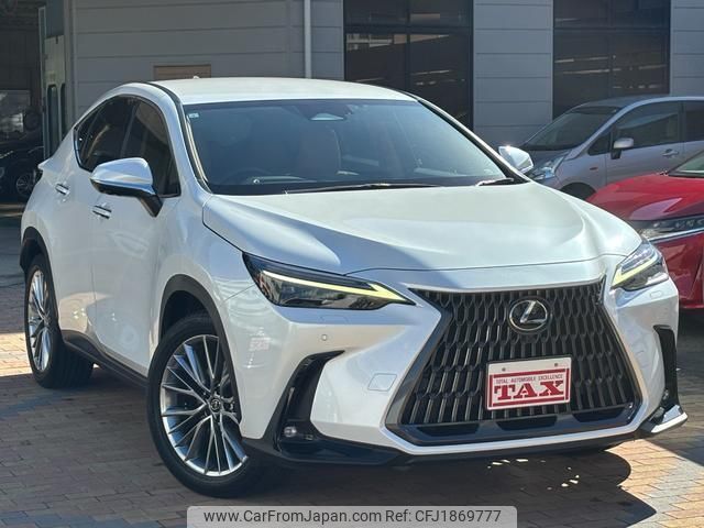lexus nx 2023 CFJ1869777 image 1