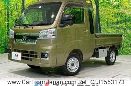 daihatsu hijet-truck 2022 CFJ1553173