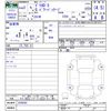 mitsubishi delica-d5 2020 CFJ1808786 image 3