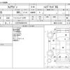 mazda flair-wagon 2021 -MAZDA 【八王子 580ﾕ9752】--Flair Wagon 5AA-MM53S--MM53S-312492---MAZDA 【八王子 580ﾕ9752】--Flair Wagon 5AA-MM53S--MM53S-312492- image 3