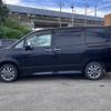 toyota voxy 2008 CFJ1707660 image 21
