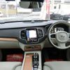 volvo xc90 2018 quick_quick_DLA-LB420XCPA_YV1LFBRMDK1427087 image 2