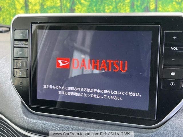 daihatsu move 2017 CFJ1617359 image 2