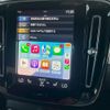 volvo xc40 2020 CFJ1453593 image 7