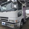 mitsubishi-fuso super-great 1997 -MITSUBISHI--Super Great KC-FS517VZ--FS517VZ-500027---MITSUBISHI--Super Great KC-FS517VZ--FS517VZ-500027- image 1