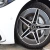mercedes-benz c-class 2022 -MERCEDES-BENZ--Benz C Class 5AA-206042C--W1K2060422R032830---MERCEDES-BENZ--Benz C Class 5AA-206042C--W1K2060422R032830- image 8