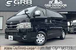 toyota hiace-van 2024 -TOYOTA--Hiace Van 3DF-GDH201V--GDH201-1105148---TOYOTA--Hiace Van 3DF-GDH201V--GDH201-1105148-