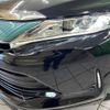 toyota harrier 2017 CFJ1788096 image 13
